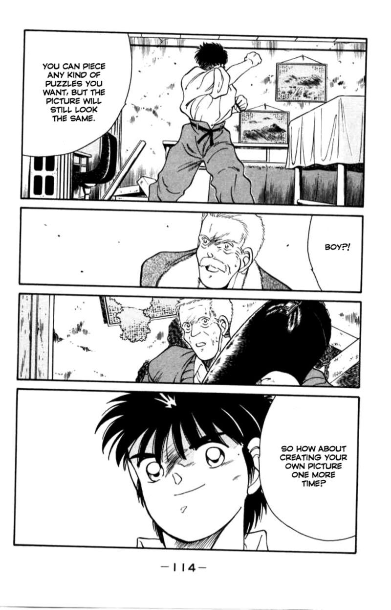 Shura No Mon Iden Fudekage 41 55
