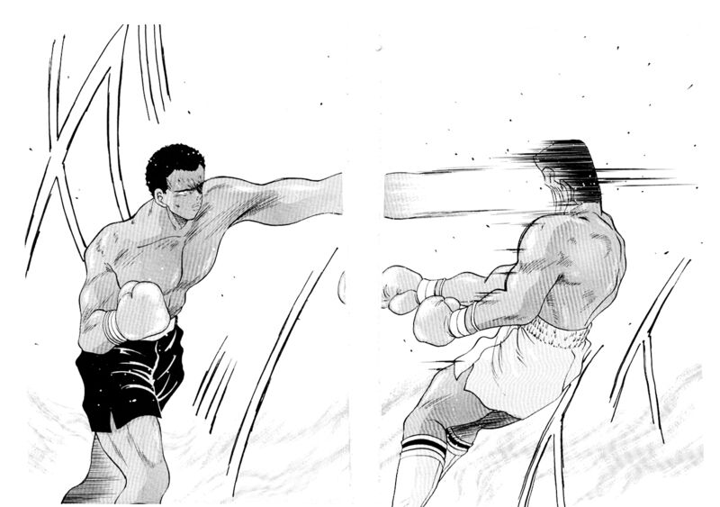 Shura No Mon Iden Fudekage 44 20