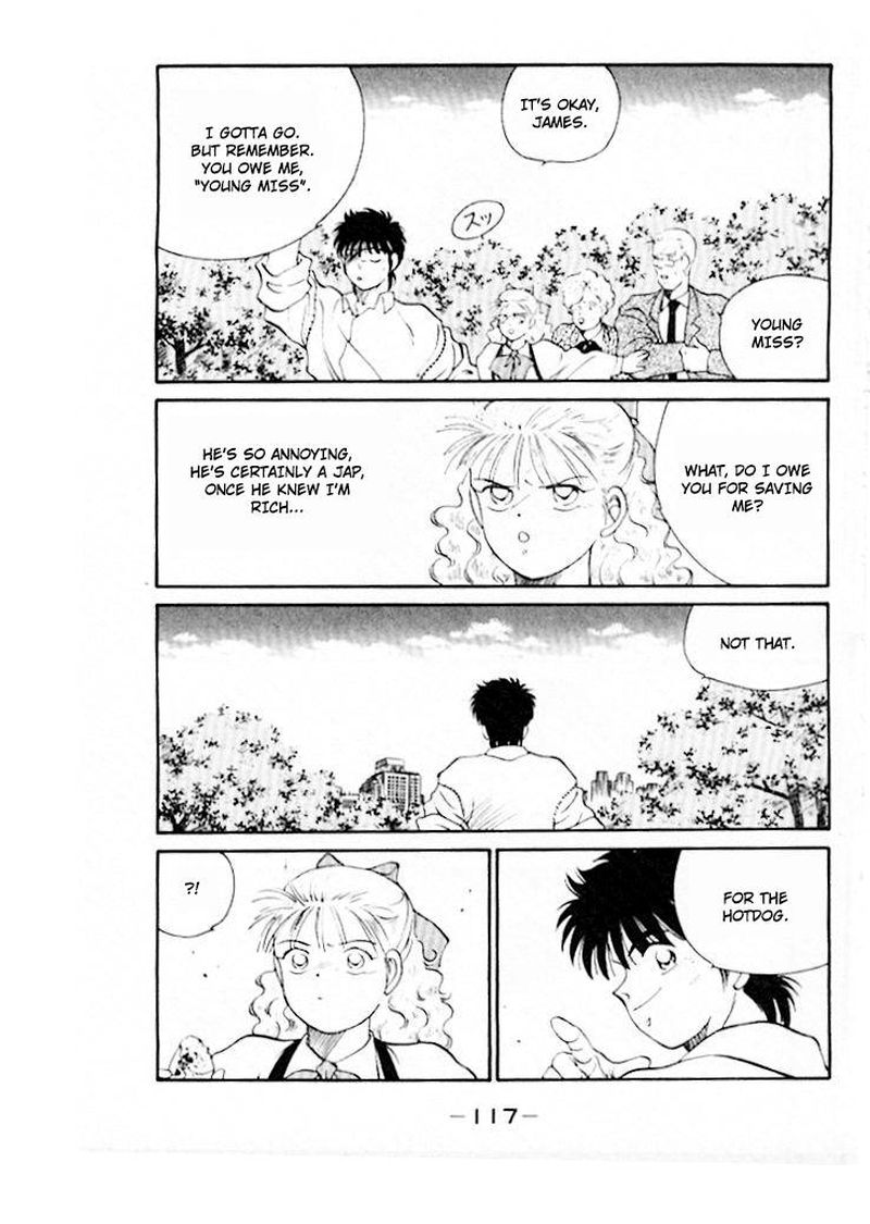Shura No Mon Iden Fudekage 45 33