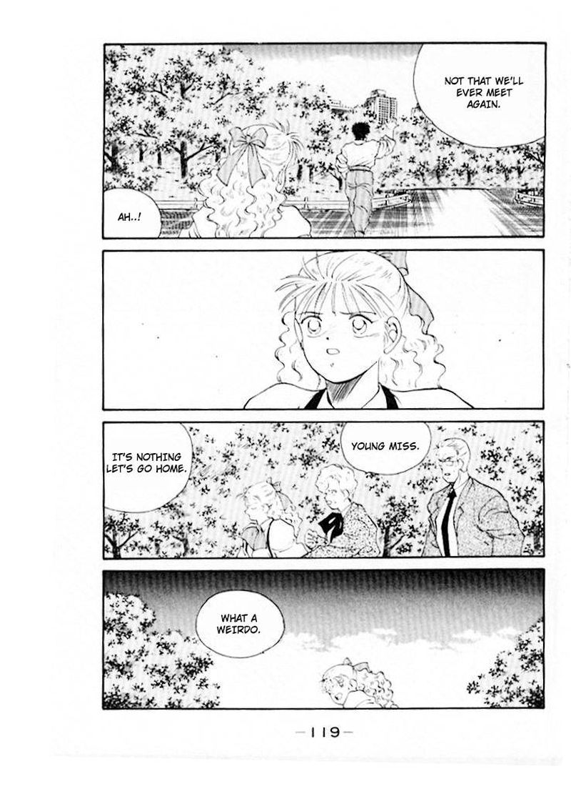 Shura No Mon Iden Fudekage 45 35