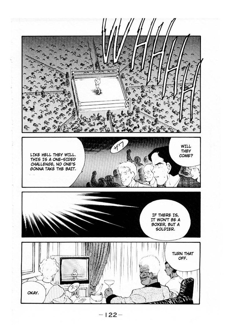 Shura No Mon Iden Fudekage 45 38