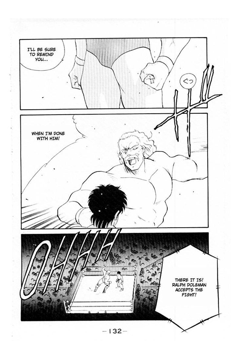 Shura No Mon Iden Fudekage 45 48
