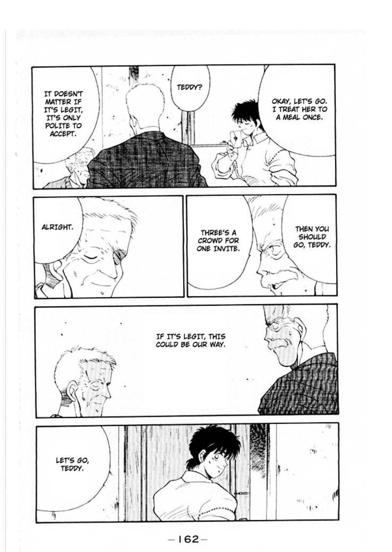 Shura No Mon Iden Fudekage 46 21