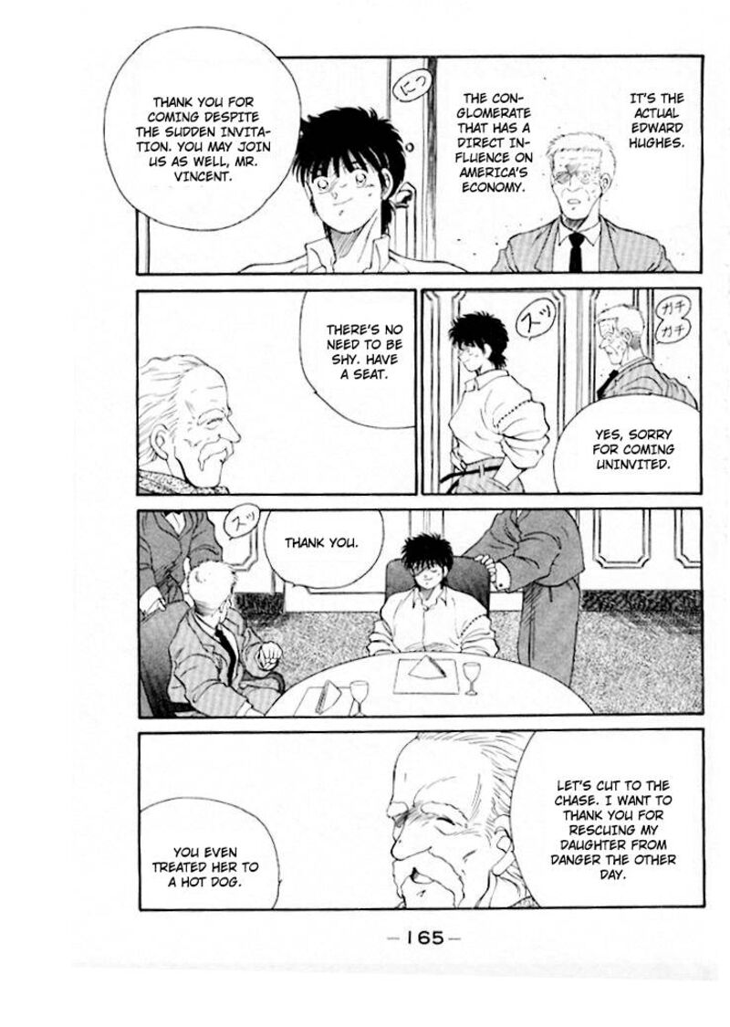 Shura No Mon Iden Fudekage 46 24