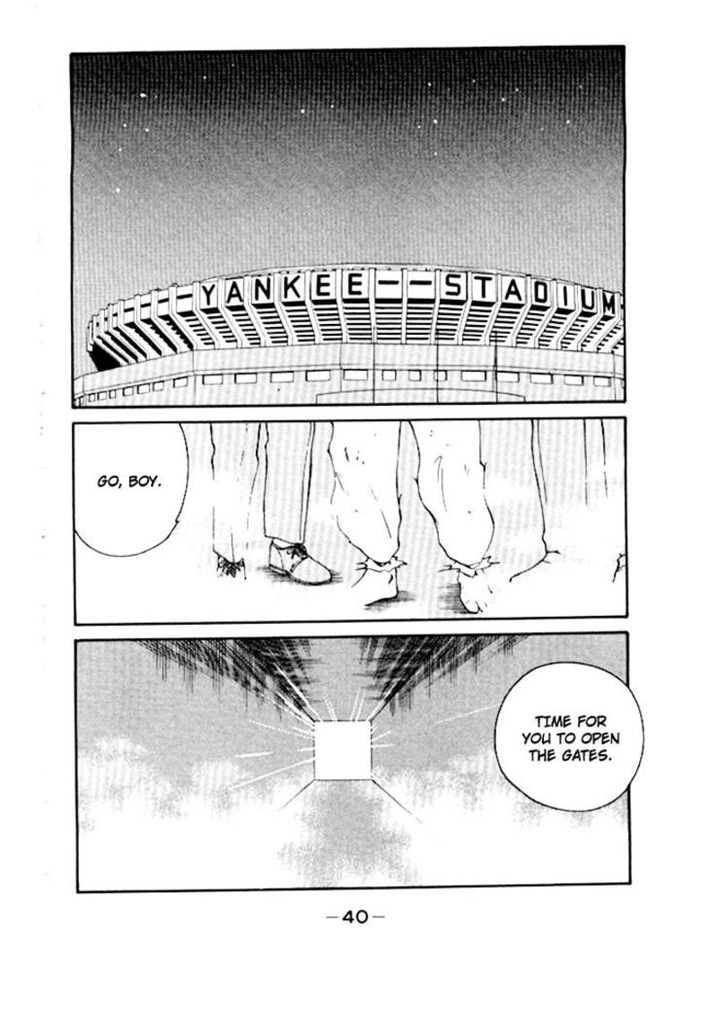 Shura No Mon Iden Fudekage 47 44