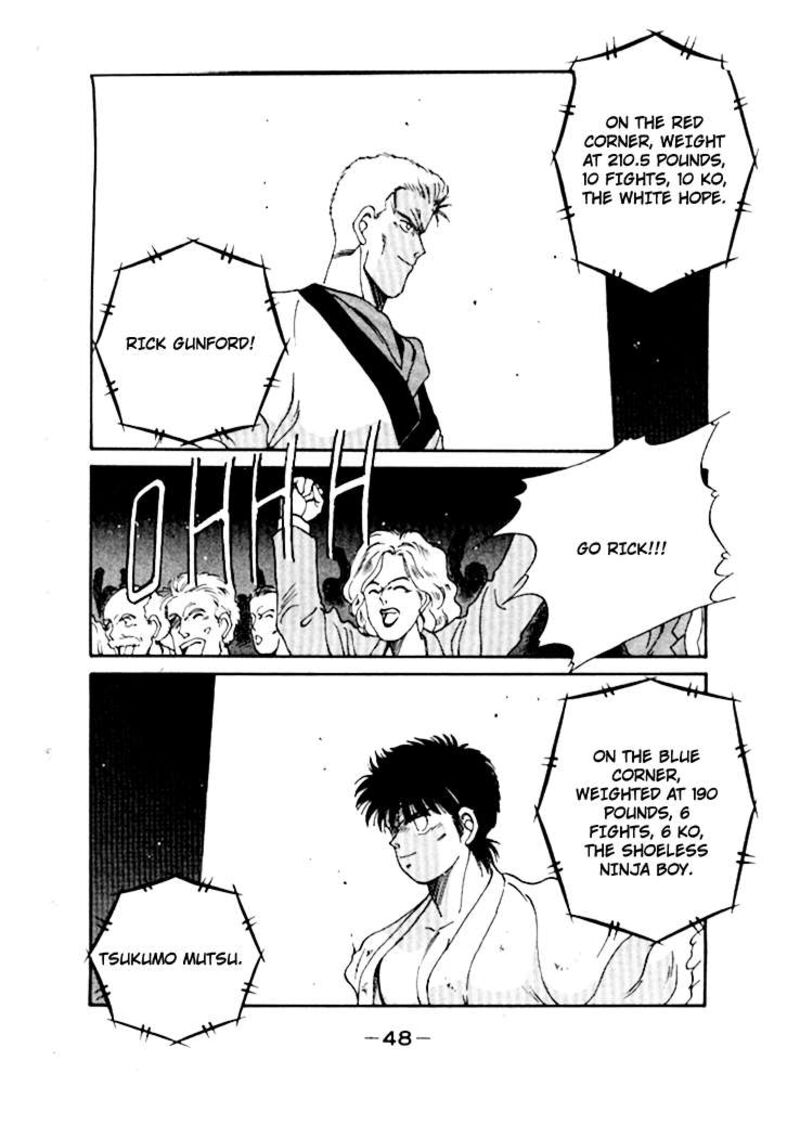 Shura No Mon Iden Fudekage 47 52