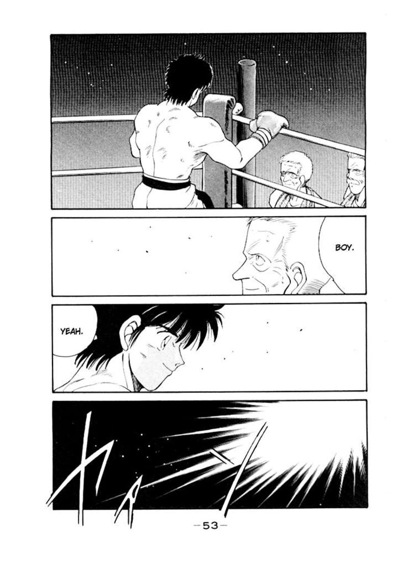 Shura No Mon Iden Fudekage 47 57