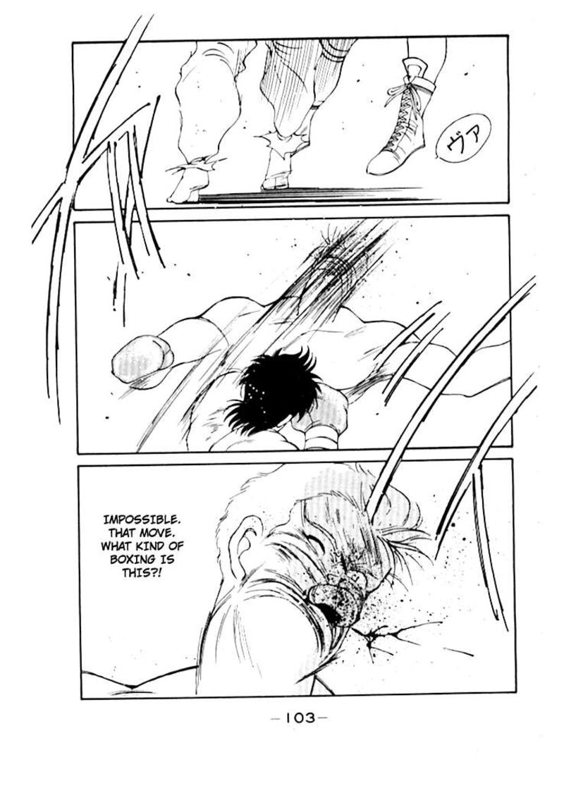 Shura No Mon Iden Fudekage 48 48