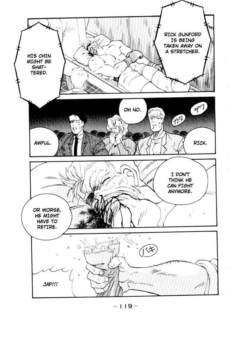 Shura No Mon Iden Fudekage 49 13