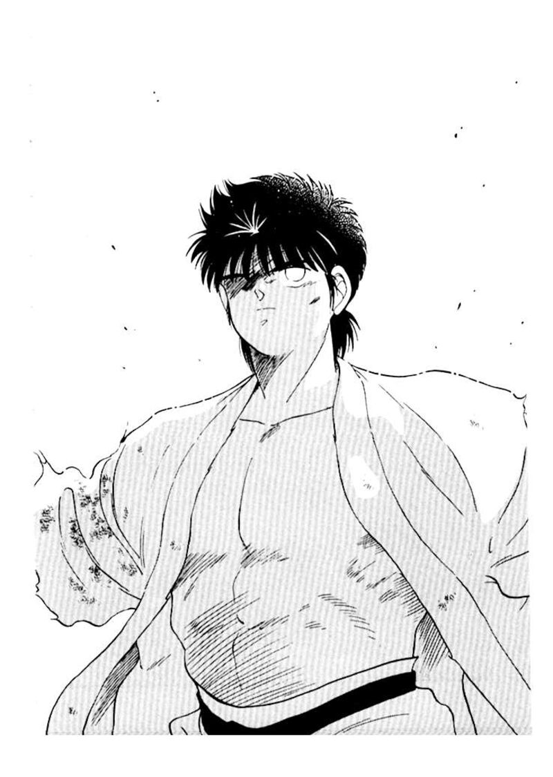 Shura No Mon Iden Fudekage 49 28