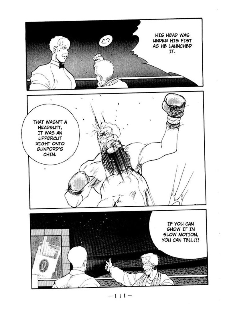 Shura No Mon Iden Fudekage 49 5
