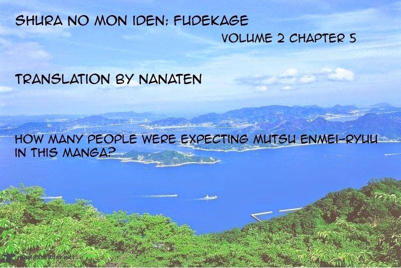 Shura No Mon Iden Fudekage 5 1