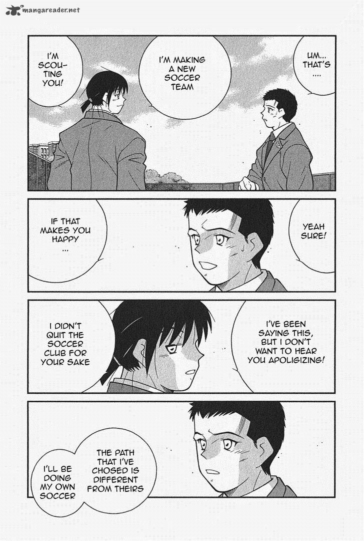 Shura No Mon Iden Fudekage 5 18