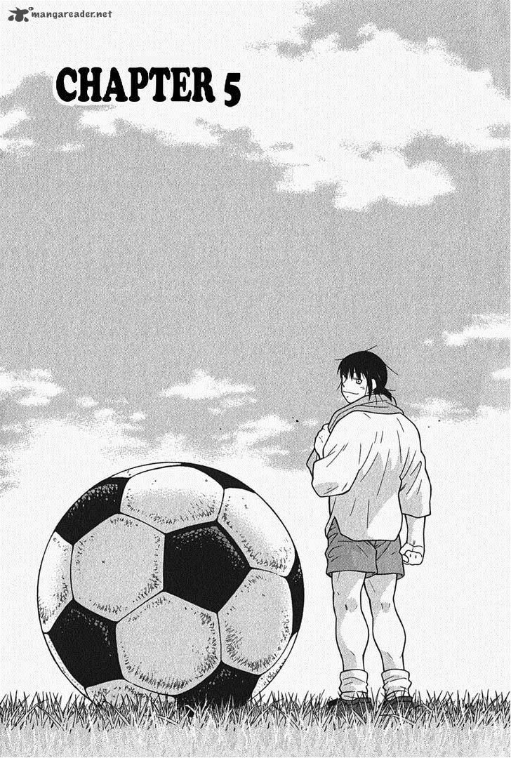 Shura No Mon Iden Fudekage 5 3