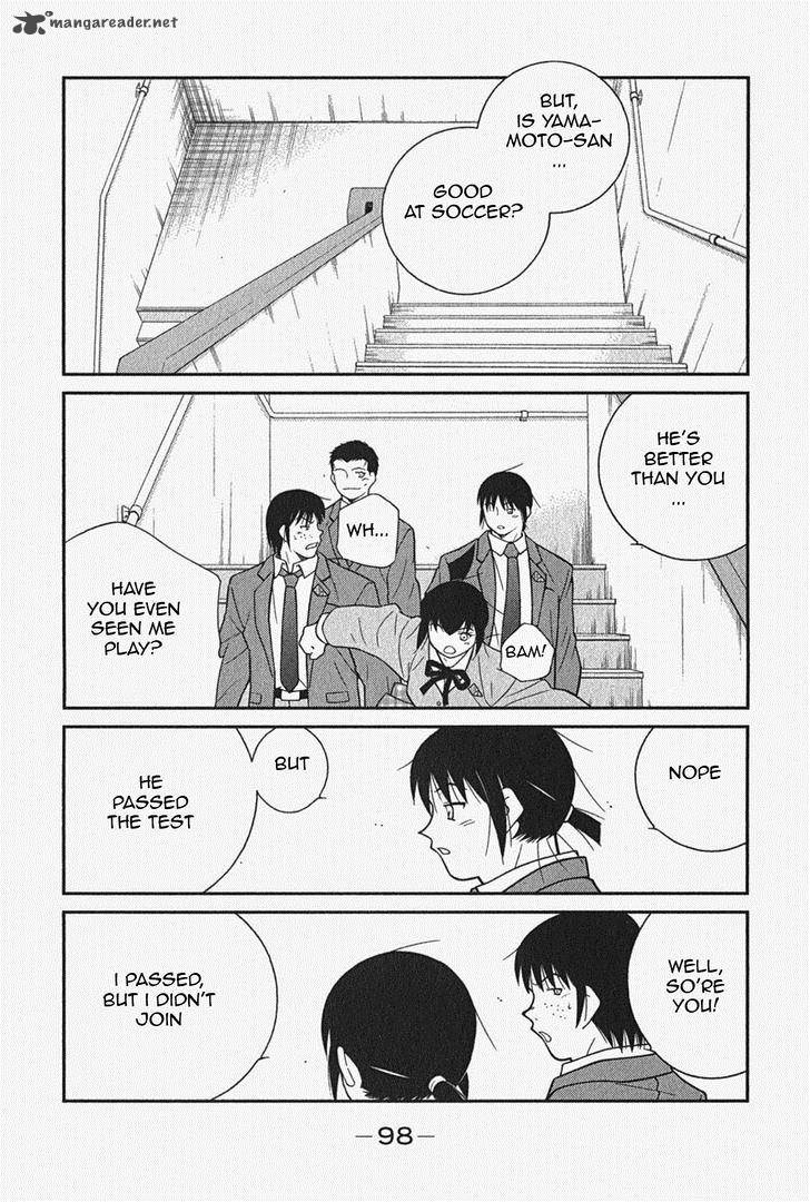 Shura No Mon Iden Fudekage 5 36