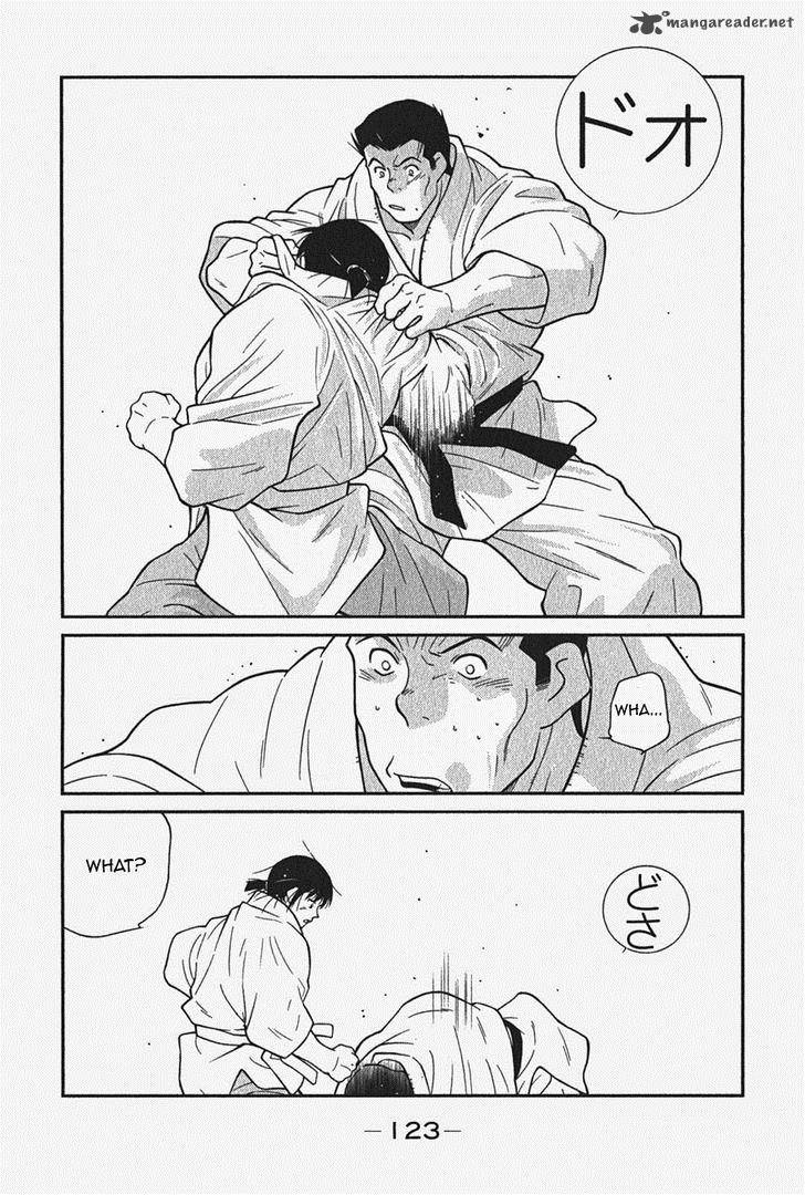 Shura No Mon Iden Fudekage 5 61