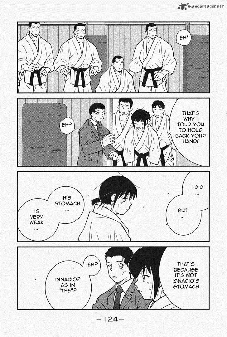 Shura No Mon Iden Fudekage 5 62