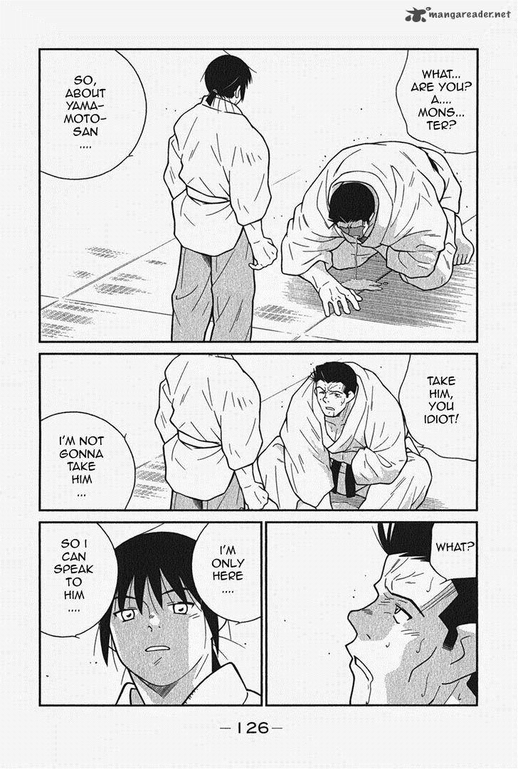 Shura No Mon Iden Fudekage 5 64