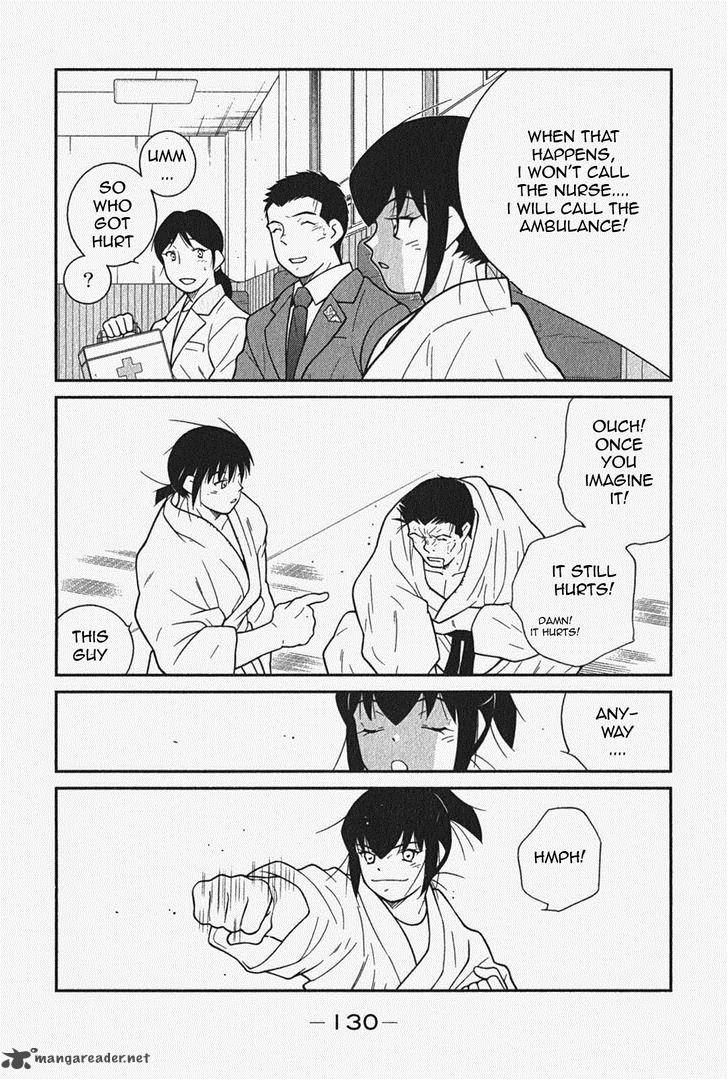 Shura No Mon Iden Fudekage 5 68