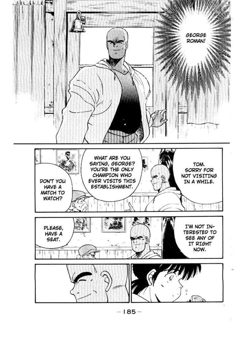 Shura No Mon Iden Fudekage 50 26