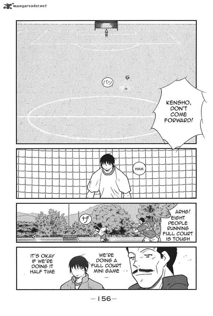 Shura No Mon Iden Fudekage 6 25