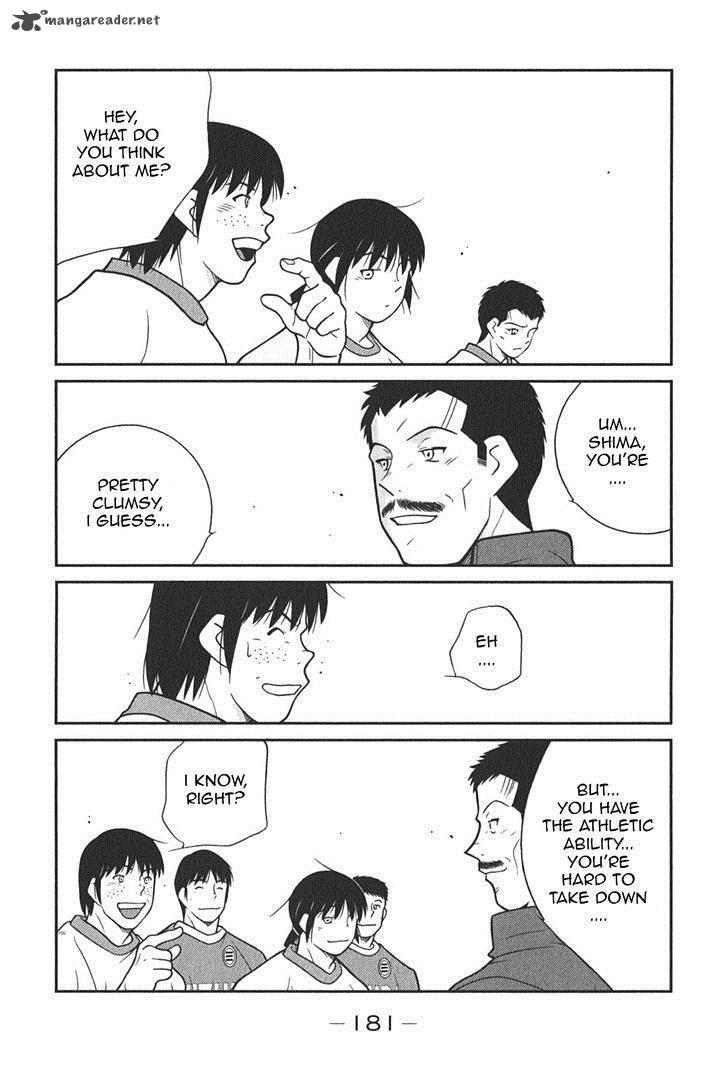 Shura No Mon Iden Fudekage 6 50