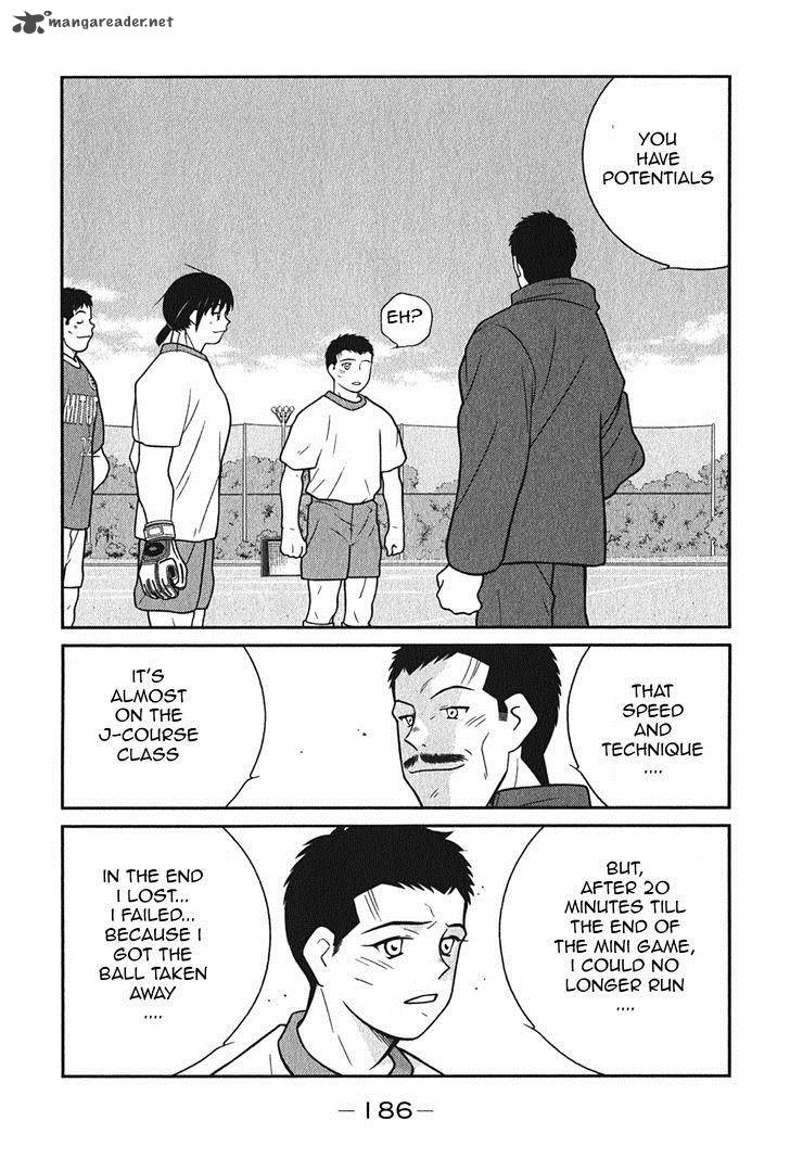 Shura No Mon Iden Fudekage 6 55