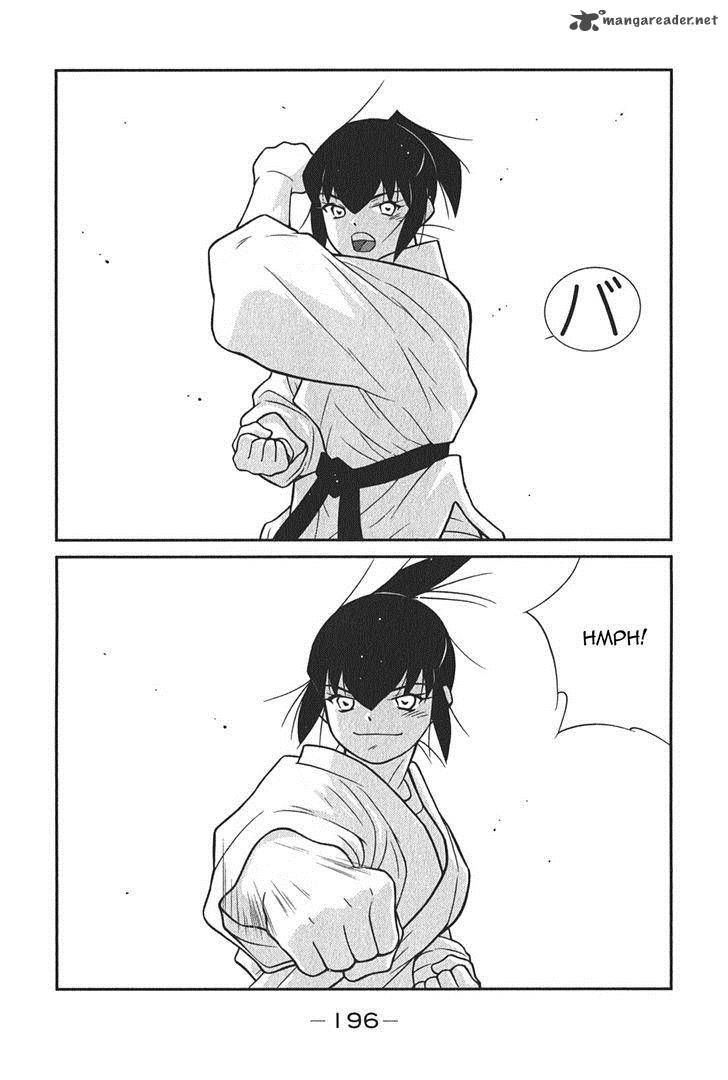 Shura No Mon Iden Fudekage 6 65