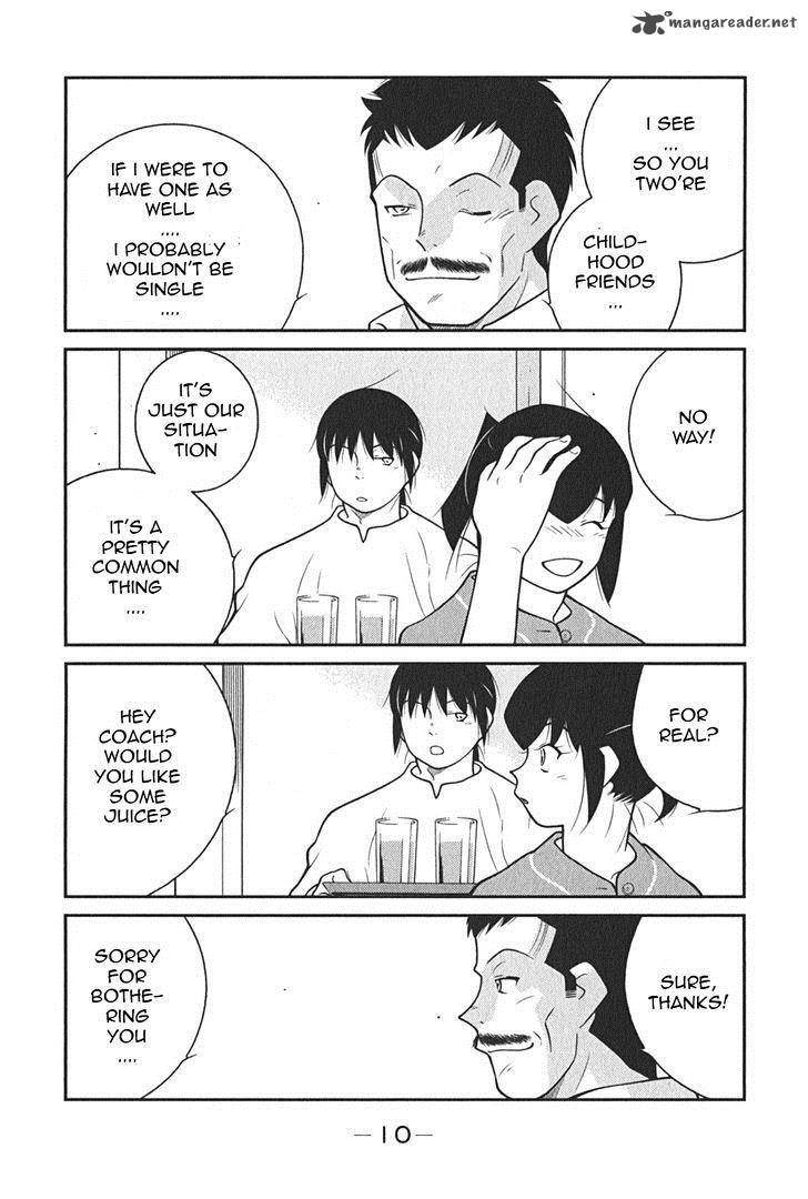 Shura No Mon Iden Fudekage 7 14