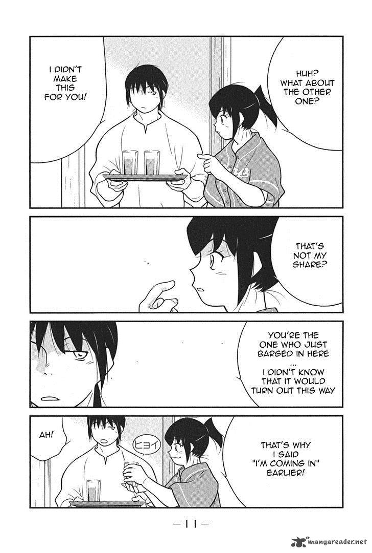 Shura No Mon Iden Fudekage 7 15