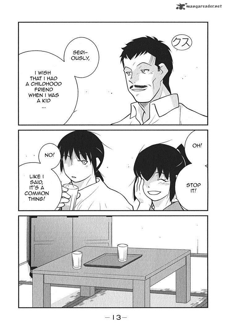 Shura No Mon Iden Fudekage 7 17