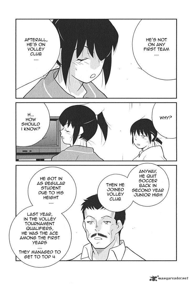 Shura No Mon Iden Fudekage 7 29
