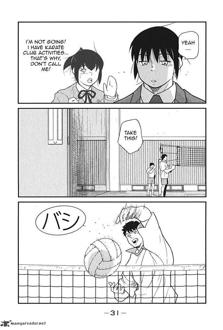 Shura No Mon Iden Fudekage 7 35