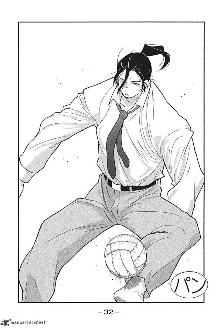 Shura No Mon Iden Fudekage 7 36