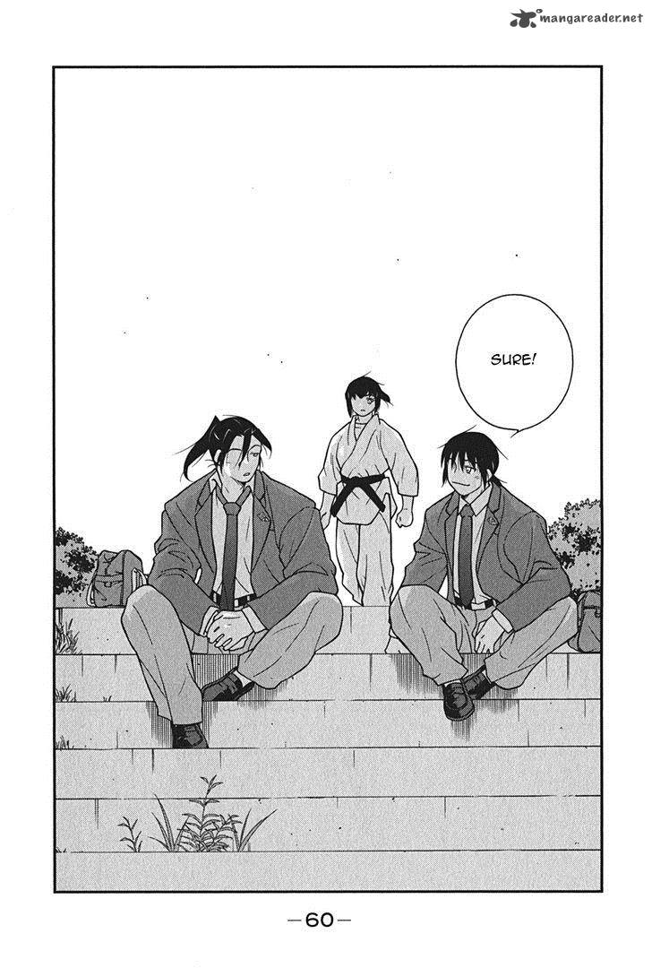 Shura No Mon Iden Fudekage 7 64
