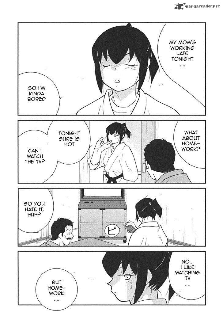 Shura No Mon Iden Fudekage 8 13
