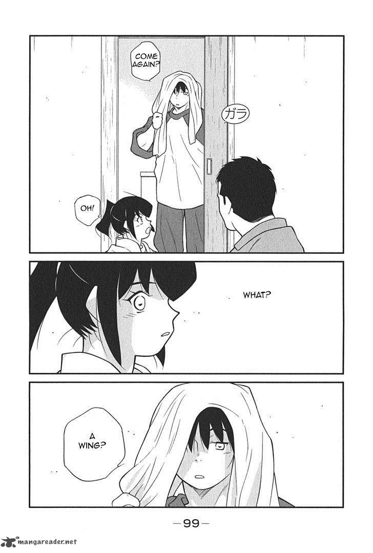 Shura No Mon Iden Fudekage 8 28