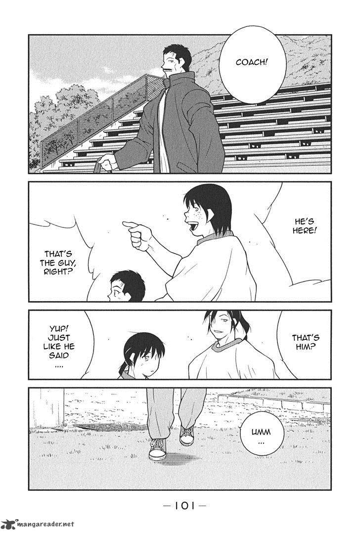 Shura No Mon Iden Fudekage 8 30