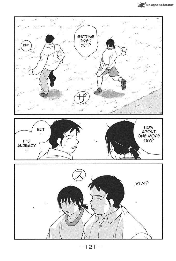 Shura No Mon Iden Fudekage 8 50