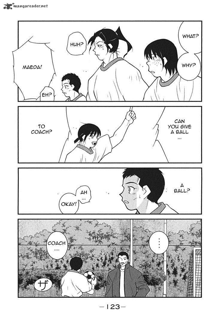 Shura No Mon Iden Fudekage 8 52