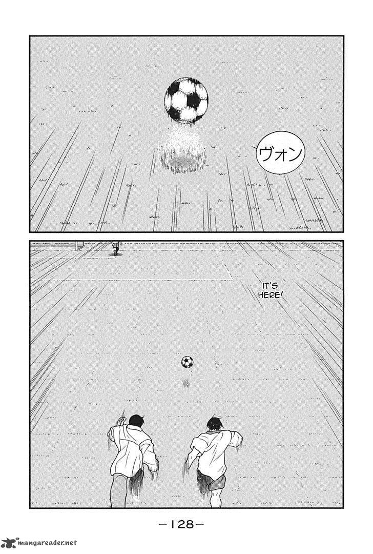 Shura No Mon Iden Fudekage 8 57