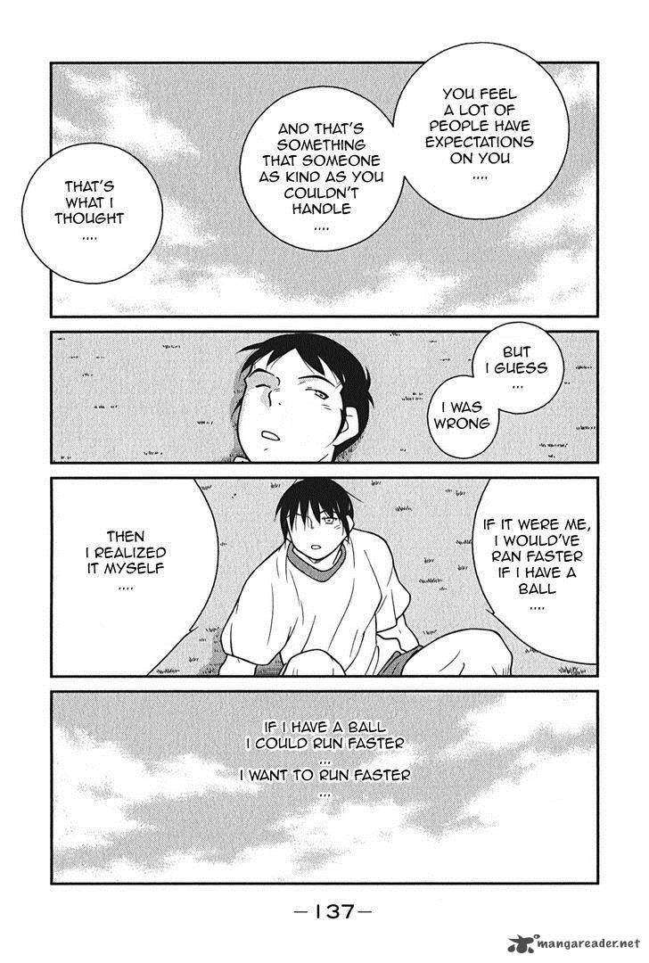 Shura No Mon Iden Fudekage 8 66