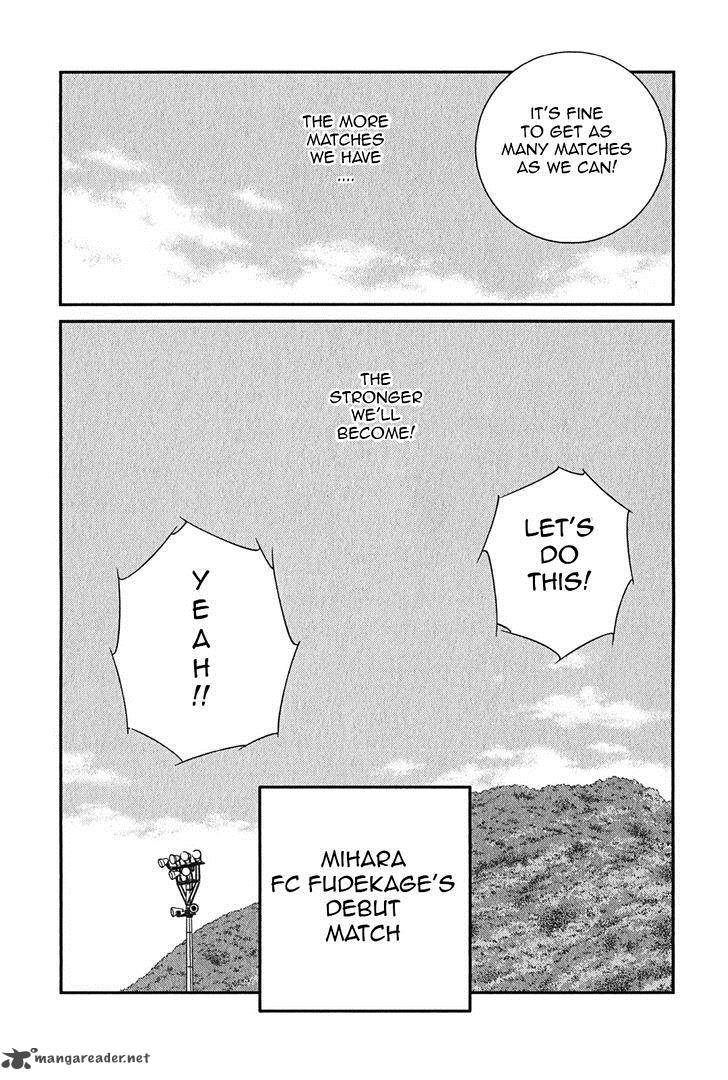 Shura No Mon Iden Fudekage 9 28