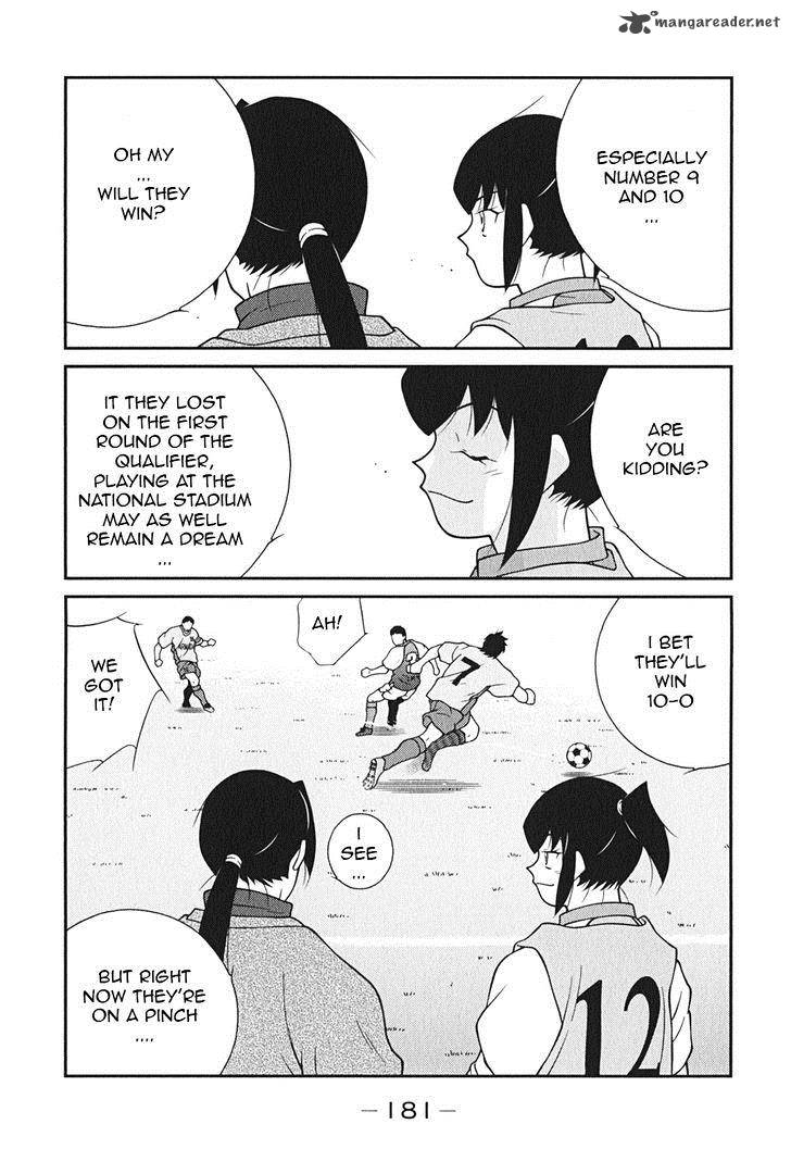 Shura No Mon Iden Fudekage 9 30