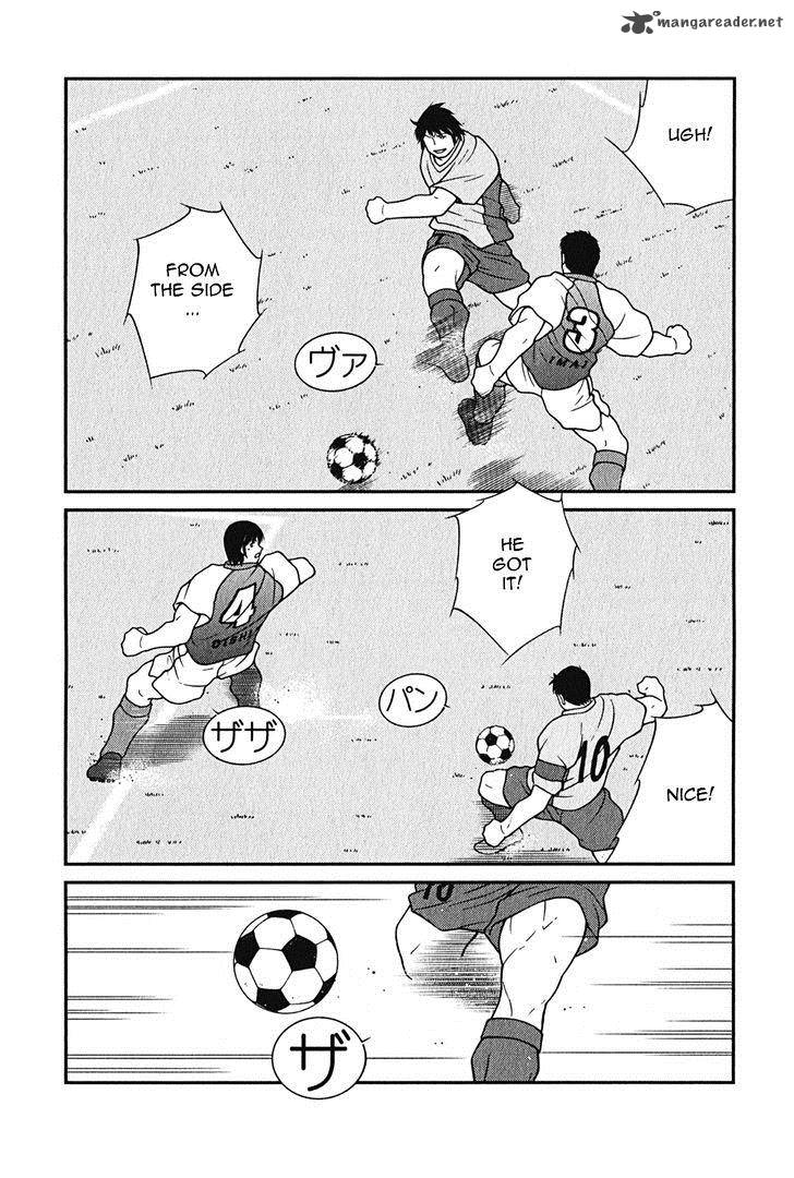Shura No Mon Iden Fudekage 9 31