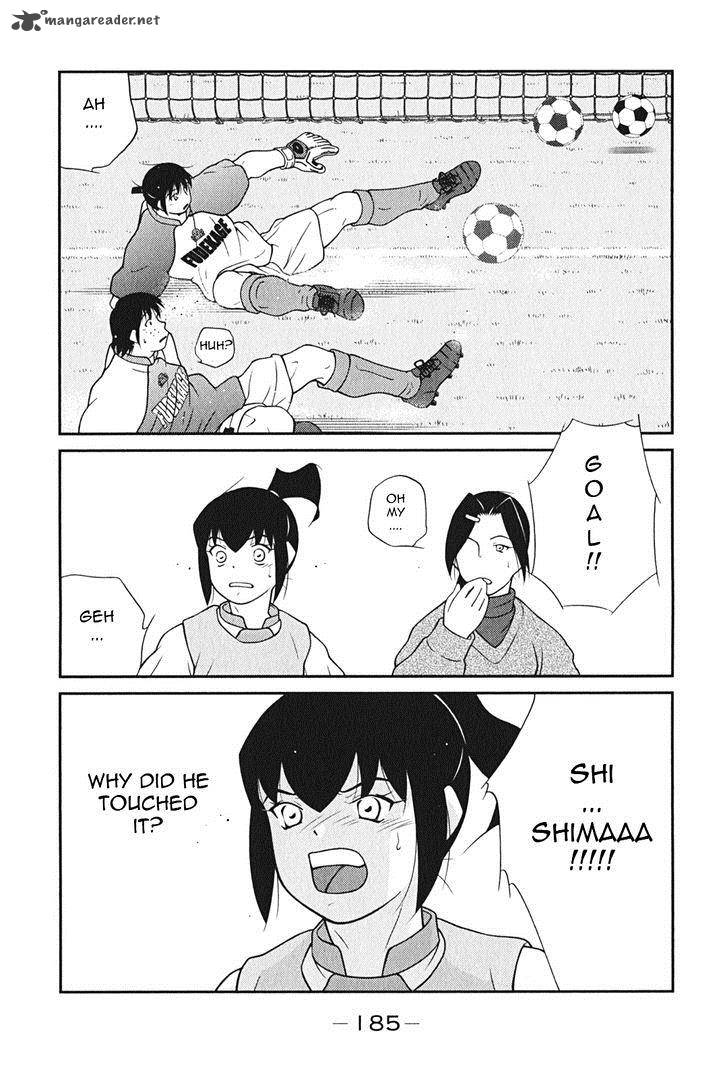 Shura No Mon Iden Fudekage 9 34