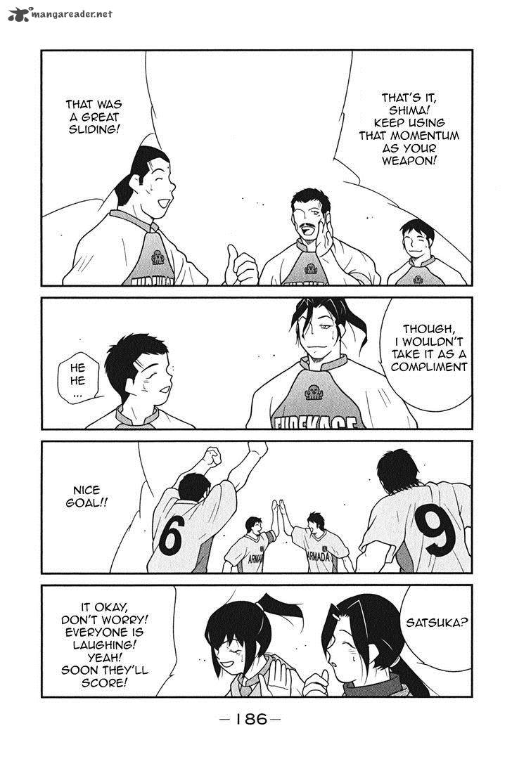 Shura No Mon Iden Fudekage 9 35