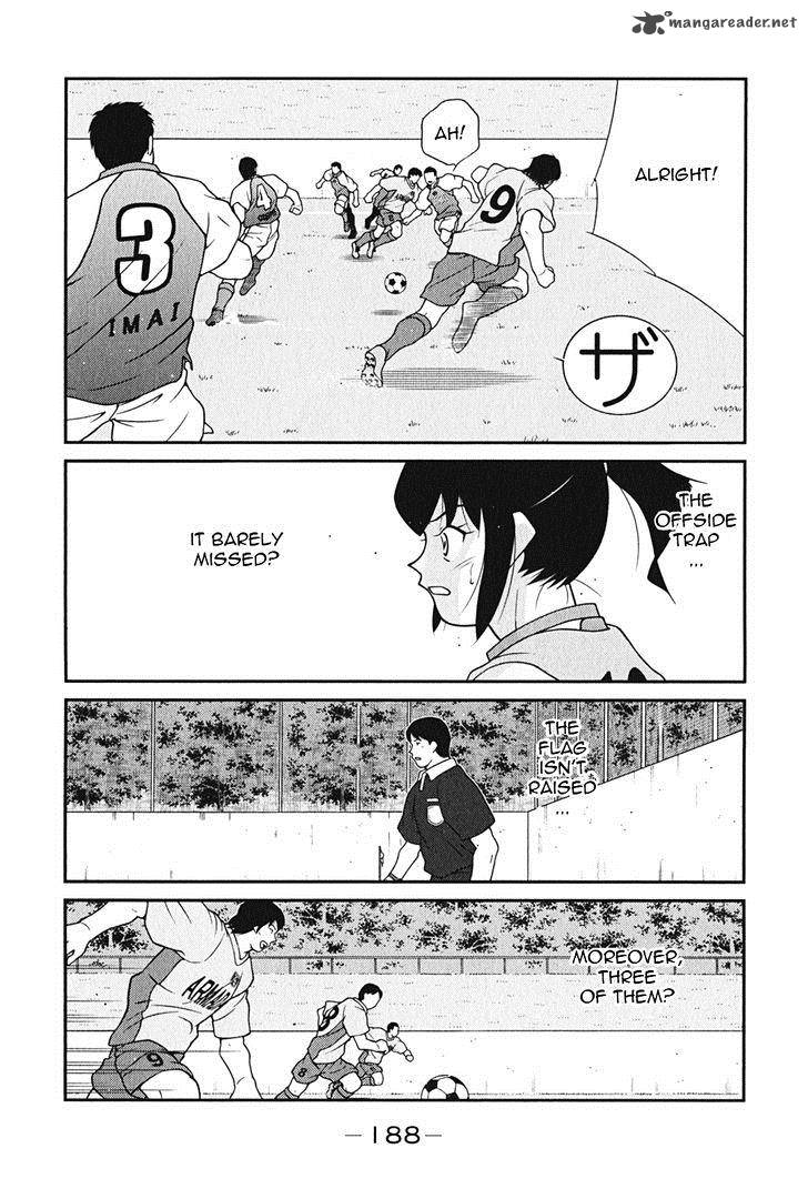 Shura No Mon Iden Fudekage 9 37