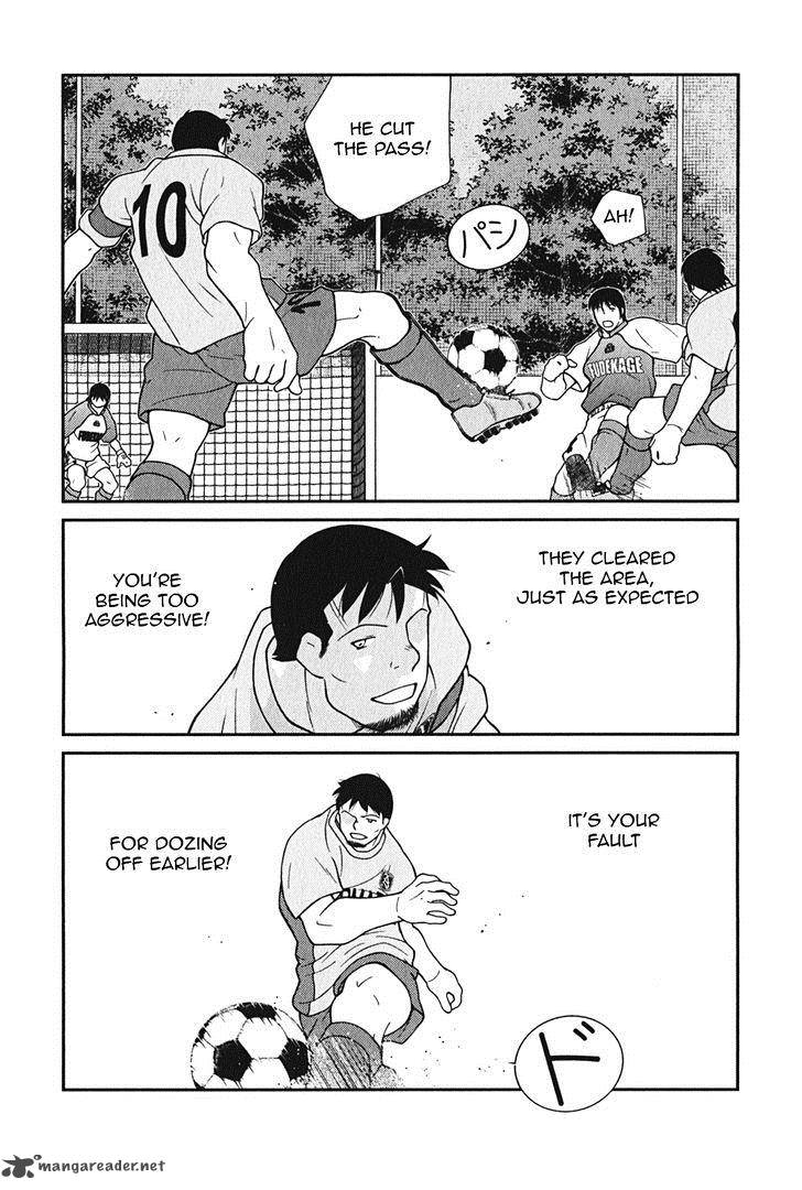 Shura No Mon Iden Fudekage 9 55