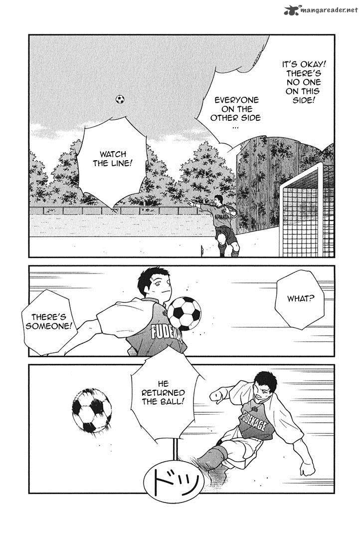 Shura No Mon Iden Fudekage 9 64